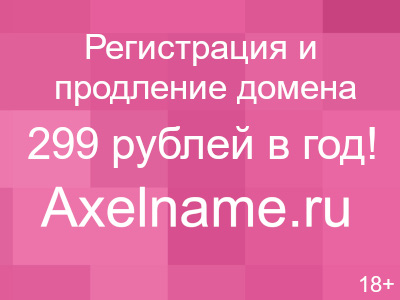  REHAU